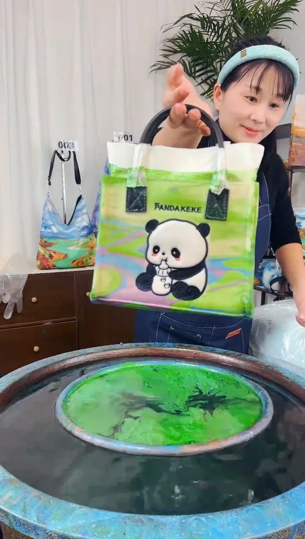 熊猫包包039