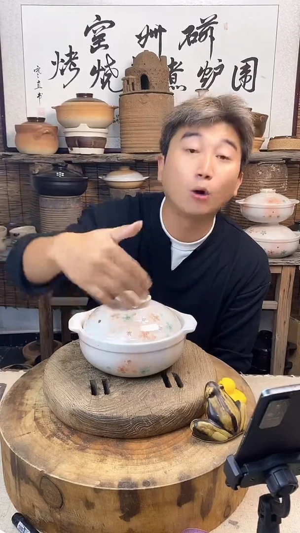 土陶（微瑕）梦樱6号锅手绘
