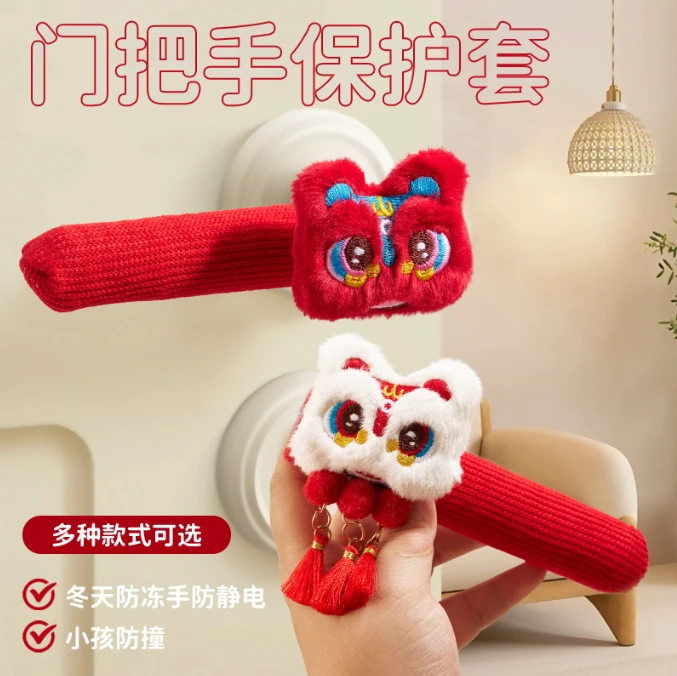 新年装饰品2025新款蛇年挂件过年氛围场景布置年货春节门把手套