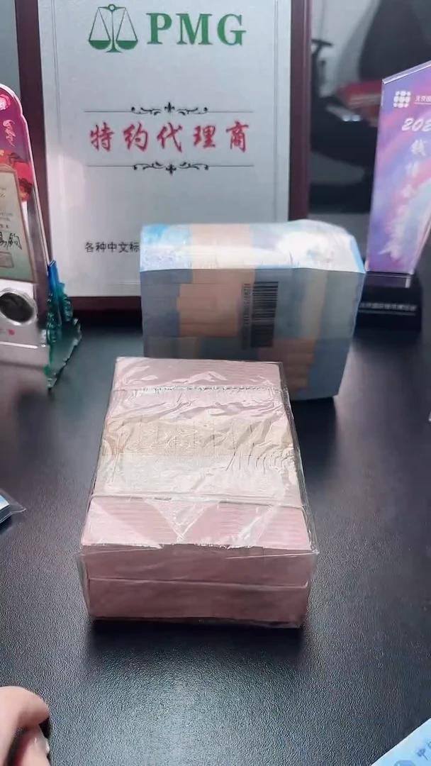 国评-961银踏飞燕整刀不挑号
