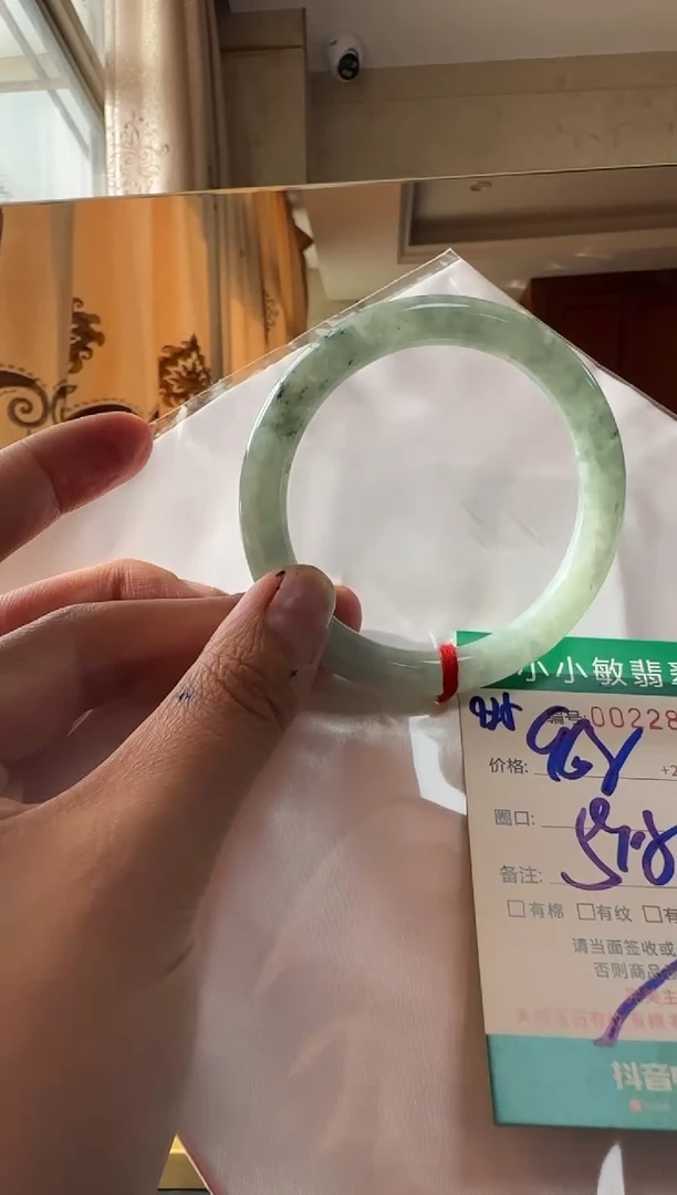 未镶嵌手镯翡翠A货手镯