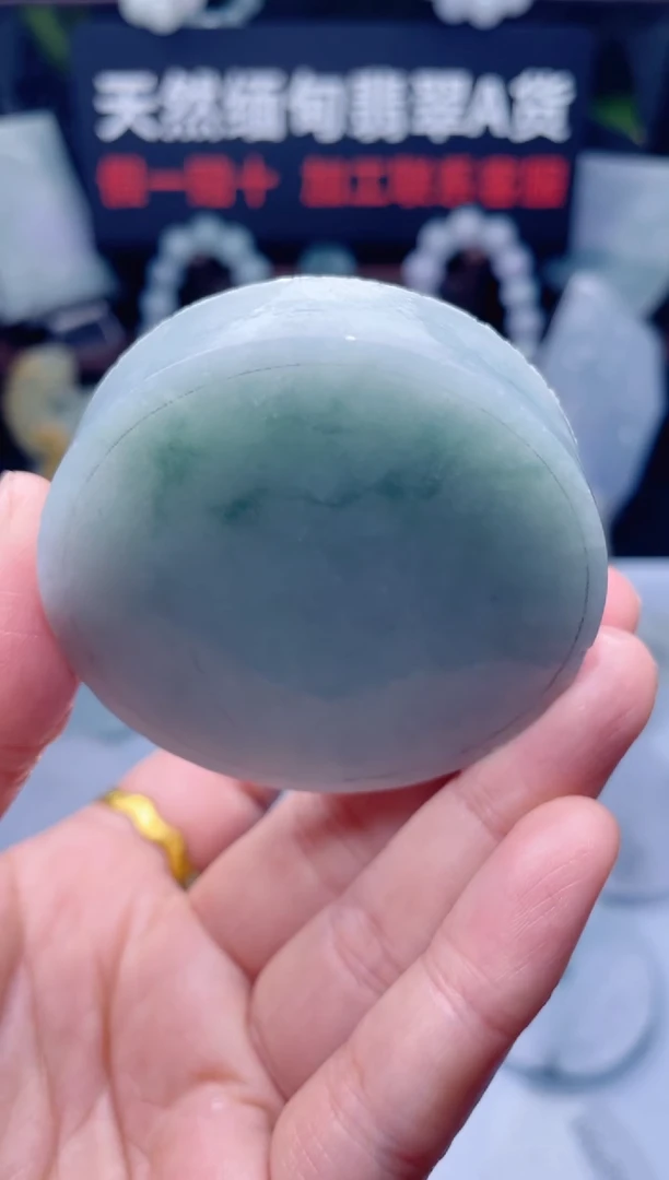 颈饰未镶嵌翡翠华1232