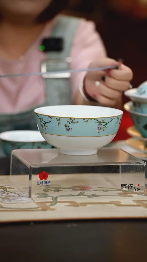 4个微瑕春意盎然6英寸面碗