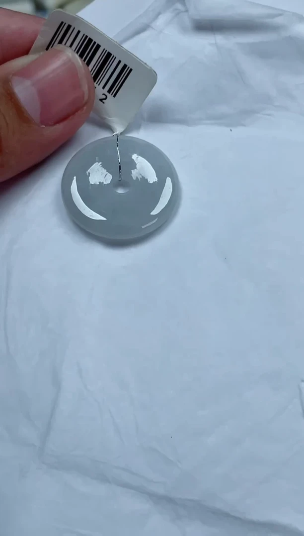 翡翠未镶嵌颈饰180