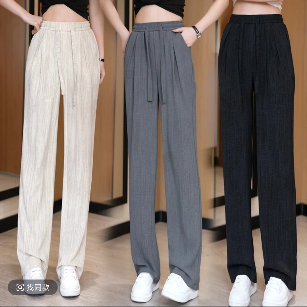 冰丝阔腿裤女夏季2025年新款抽绳肌理感拖地裤品质女装