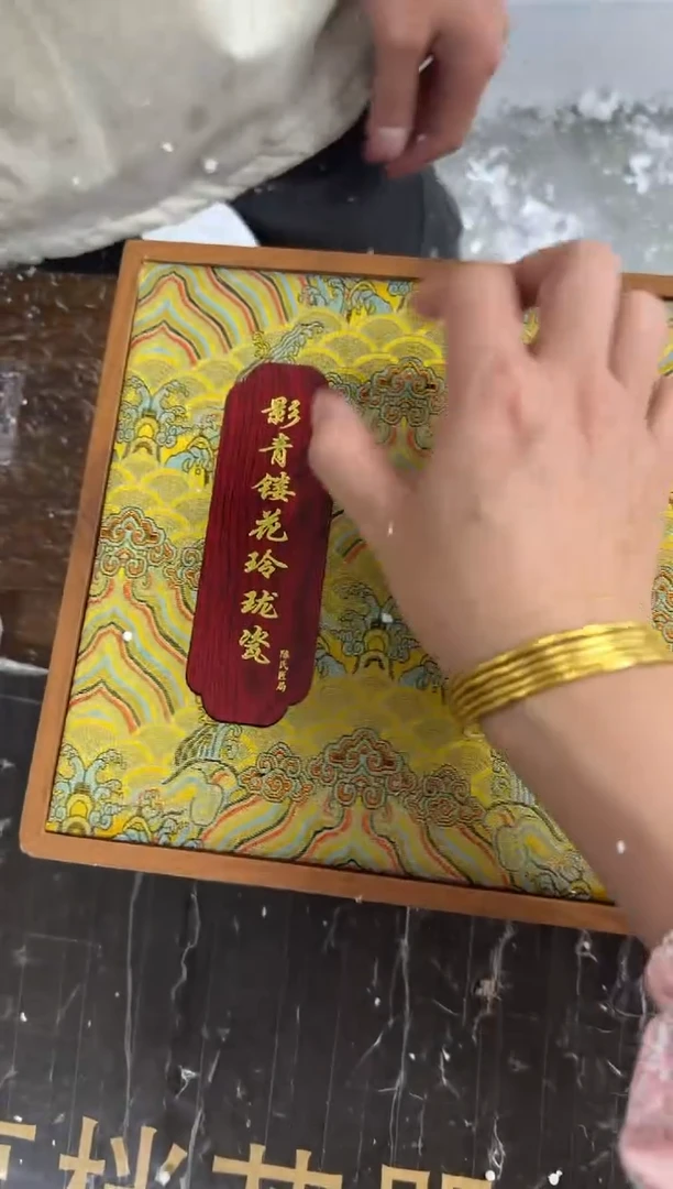 【闪购商品】@@@@@@@@@@@@@@@@
