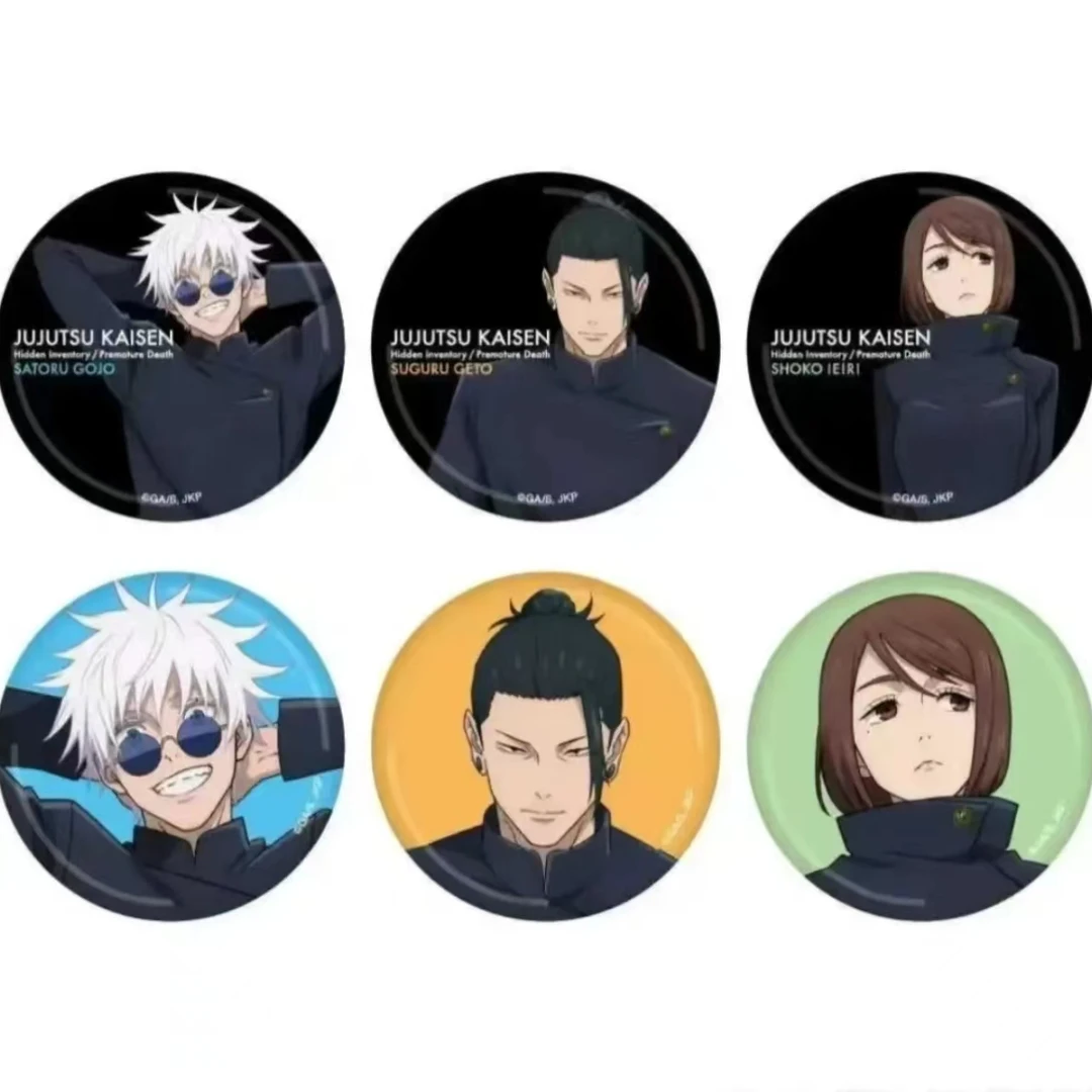 咒术回战 怀玉popup store快闪系列 日谷盲盒代拆