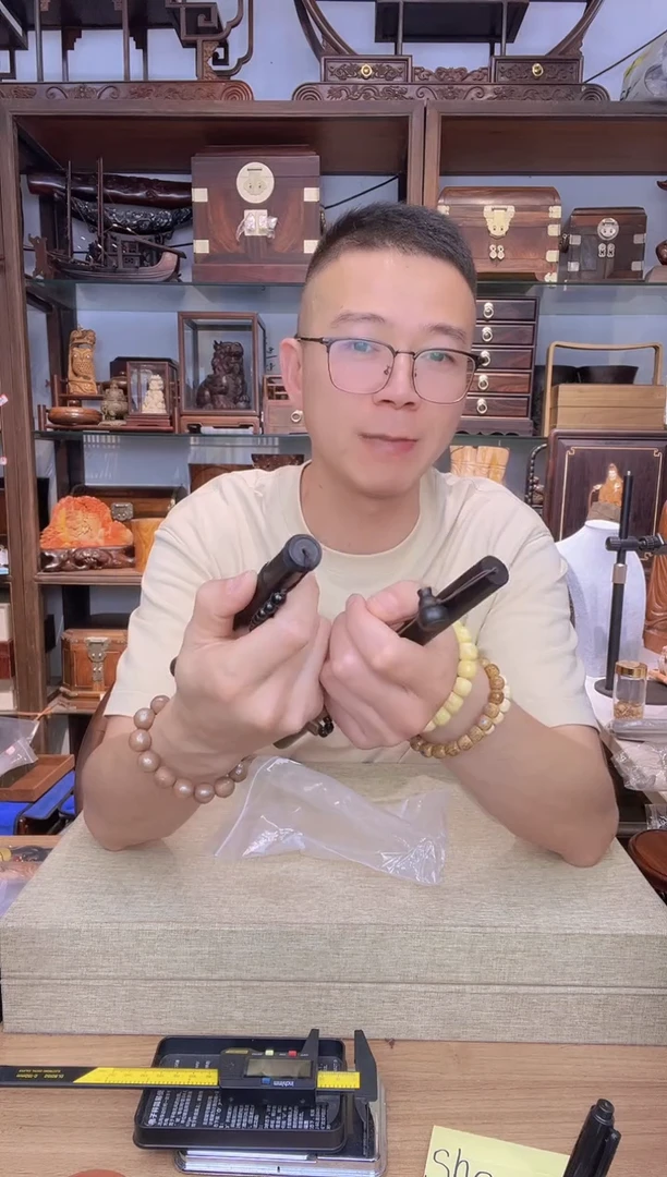 乌木类书架857紫光檀竹节香筒+紫光檀烫金香筒