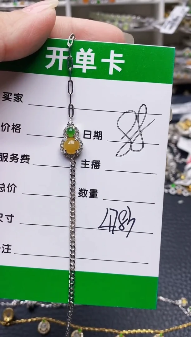 翡翠戒指银S925镶嵌4783