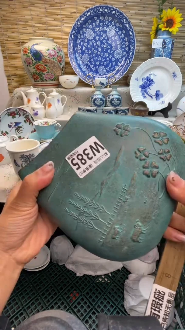 瓷片闪购闪购闪购闪购