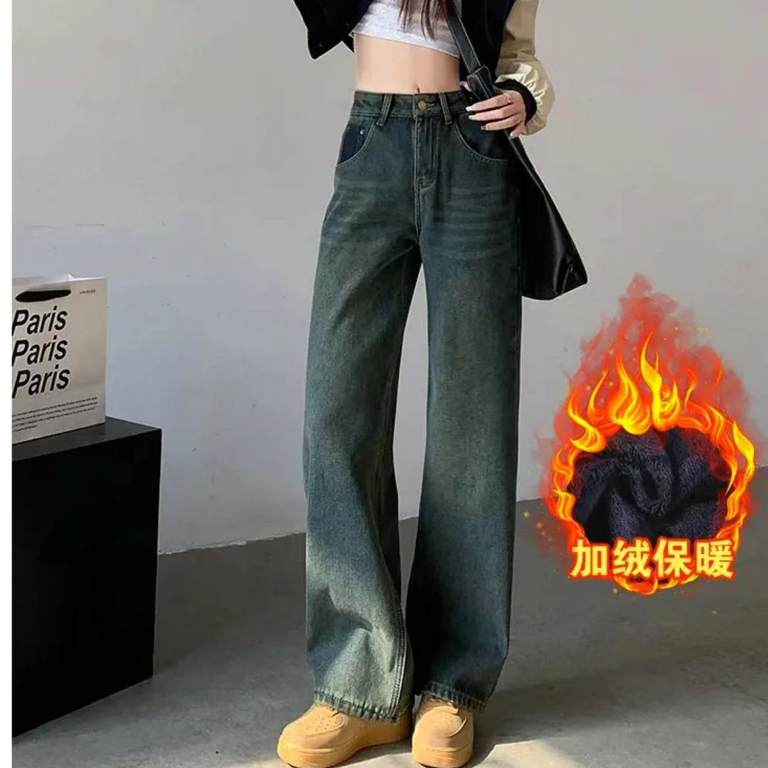 9910*U口袋加绒加厚牛仔裤女秋冬2024新款水泥灰复古窄版百搭长裤