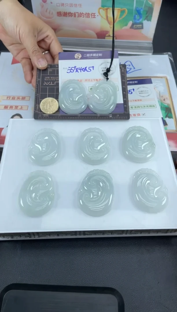 【闪购商品】翡翠挂件未镶嵌大如意FL43多样性发其一CP配绳