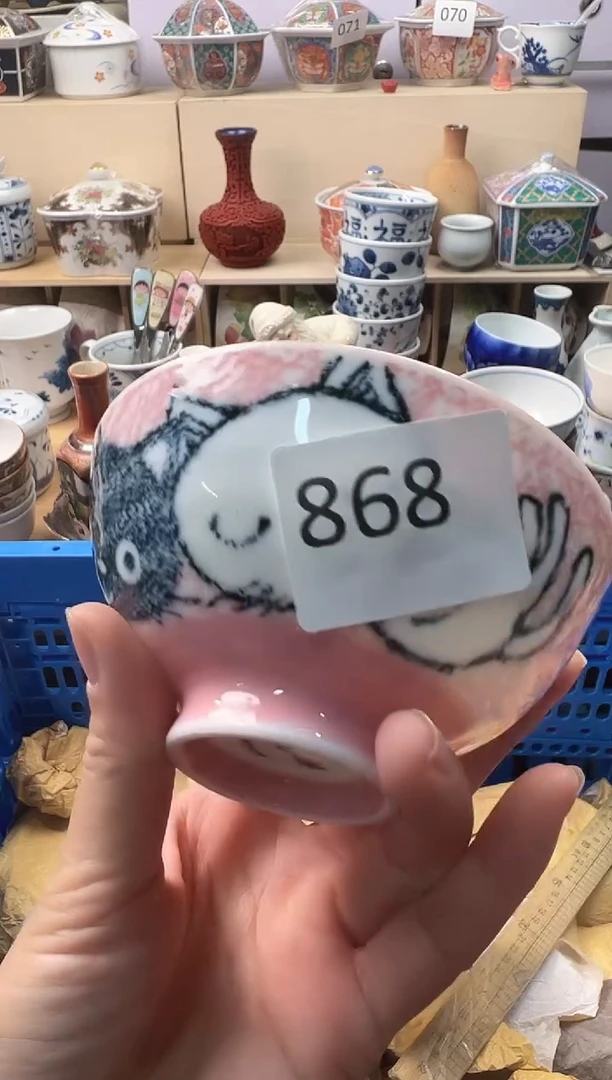 盘雯*你好你好你好你好你好你好
