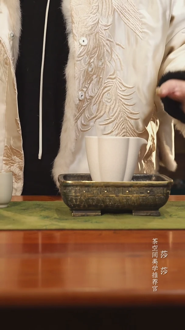 【闪购商品】海棠公道 白段泥 200cc海棠公道