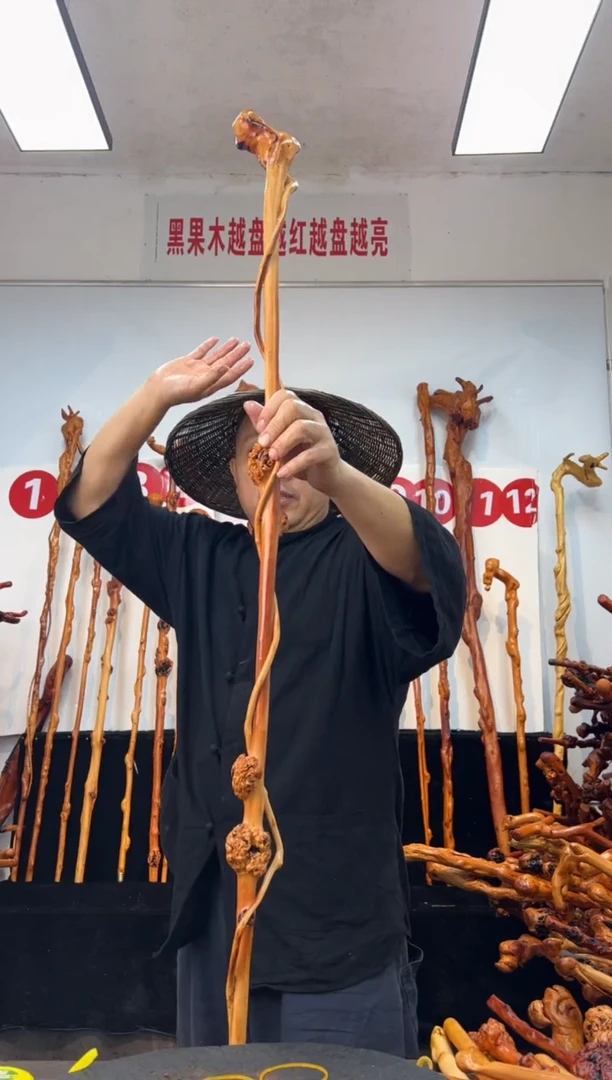 黑果木其他黑果木303