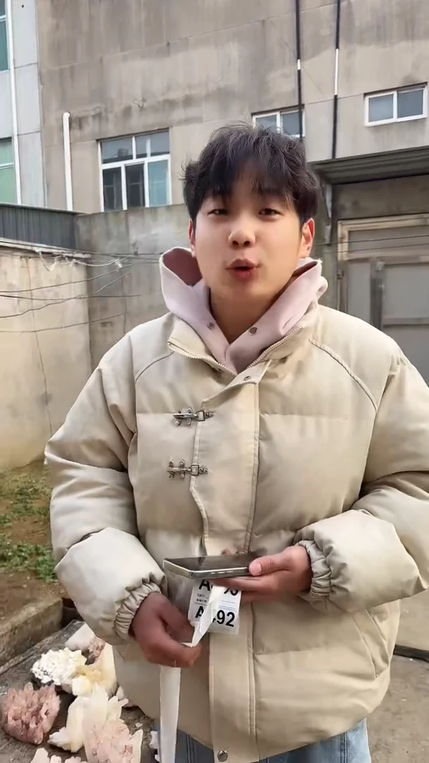 【闪购商品】水晶摆件未镶嵌福利