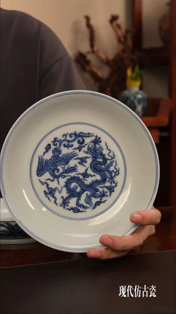 （**）景德镇陶瓷艺术