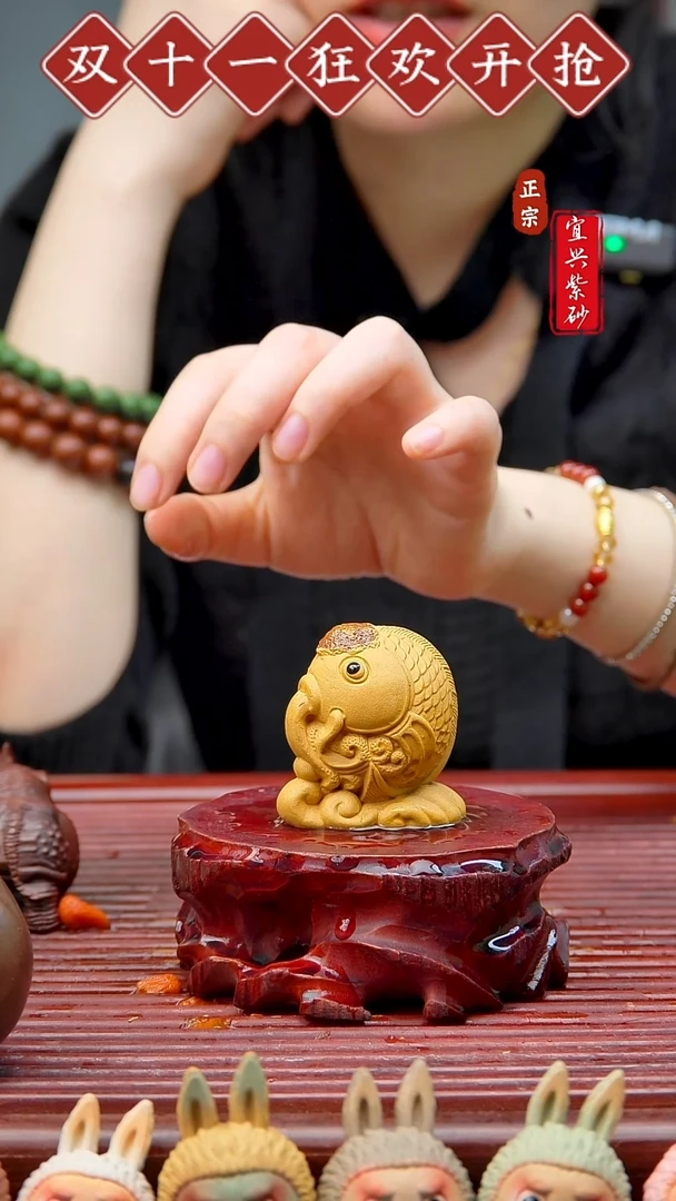 紫砂茶宠宜兴紫砂茶宠摆件