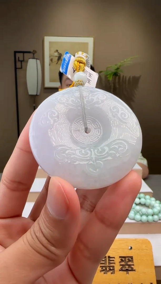 颈饰未镶嵌翡翠XM@@960Q3J21578