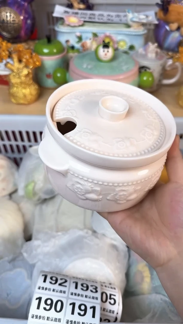 瓷片185默认微瑕15包邮库存1件