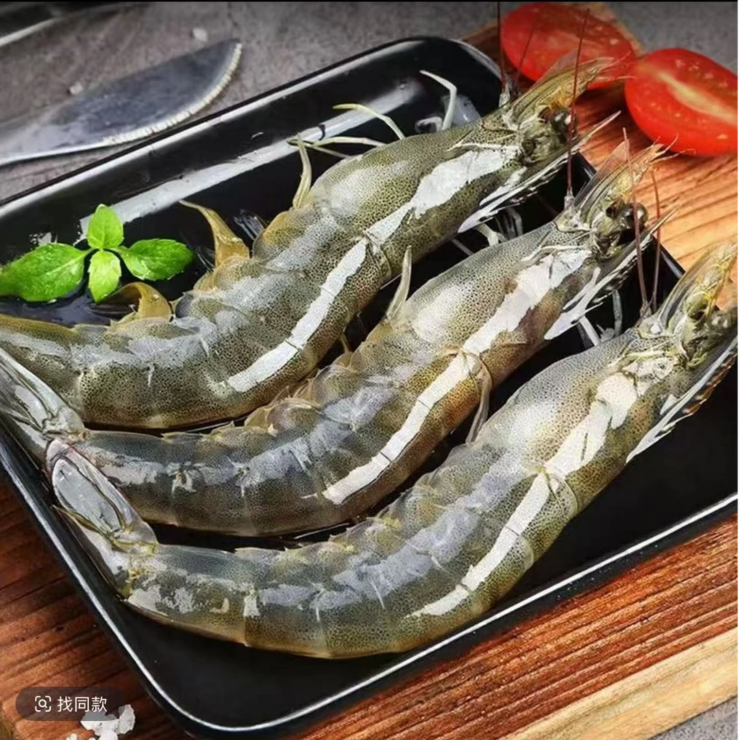 新鲜海虾大虾新鲜活虾速冻  鲜甜可口 净到手(60～70只）顺丰