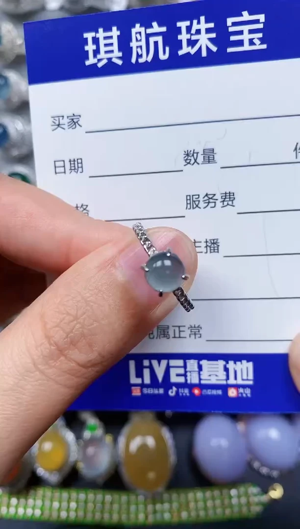 【闪购商品】翡翠戒指银S925镶嵌0372