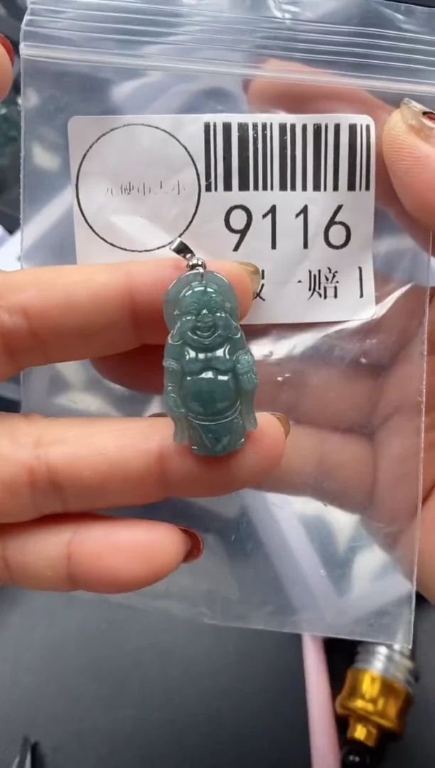 吊坠(不含链)未镶嵌翡翠9116