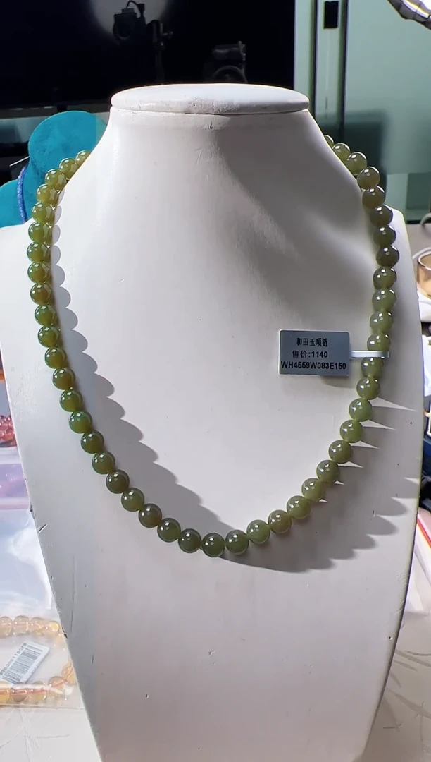 项链未镶嵌和田玉悦057  约8mm