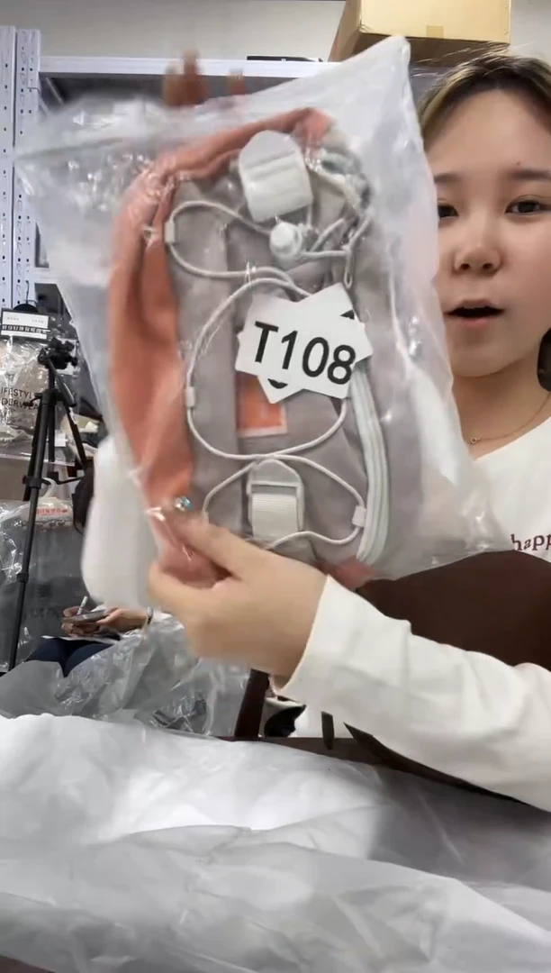 PVC给主播点点小红心