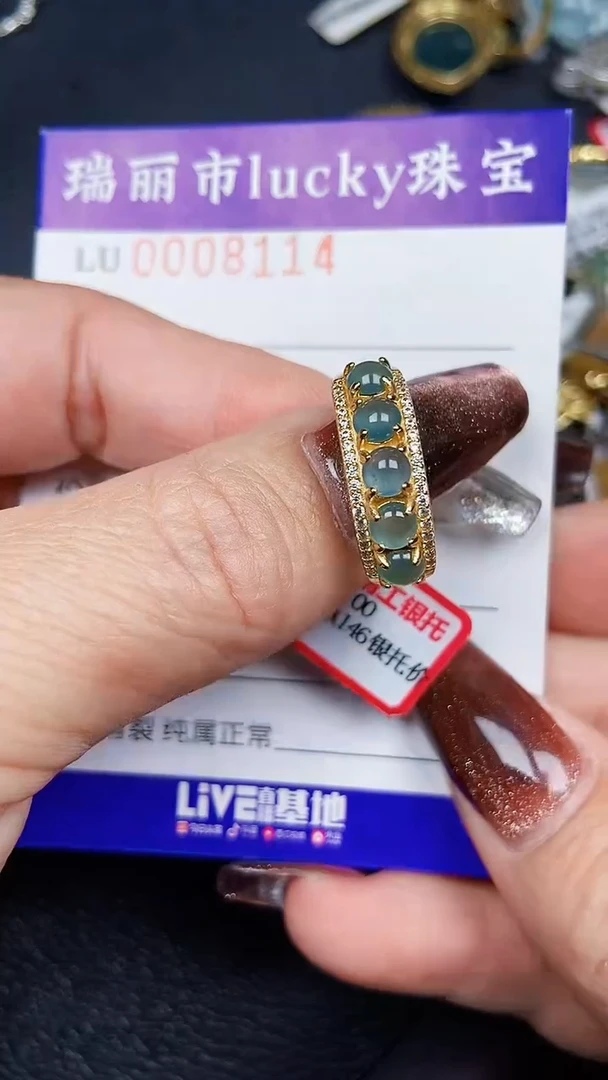 颈饰银S925镶嵌翡翠8114