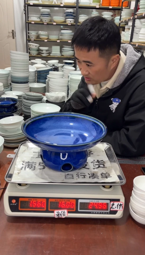 盘433号链接2套德镇高温酒店瓷工厂库存