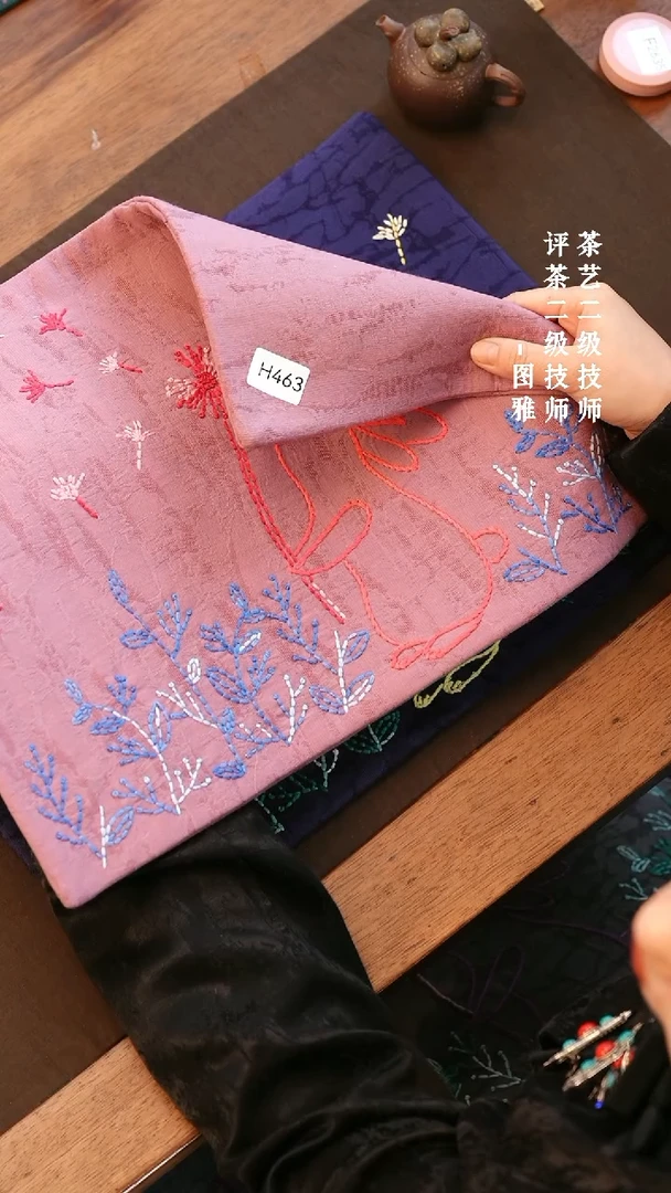 【闪购商品】H463