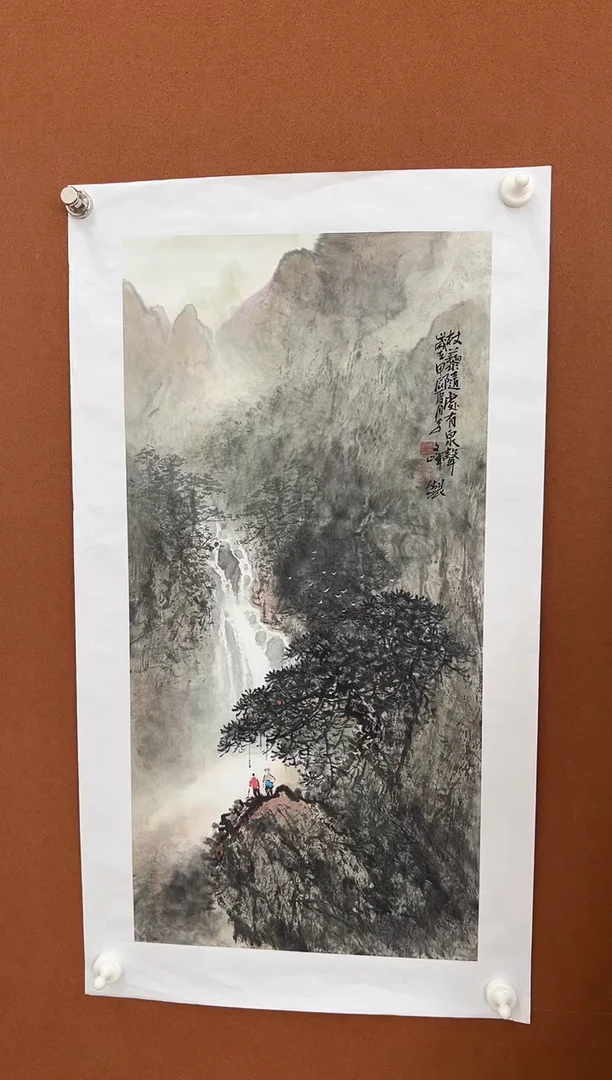 国画李文峰四尺四开水墨山水