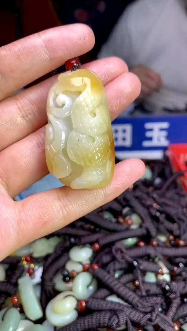 未镶嵌和田玉挂件1