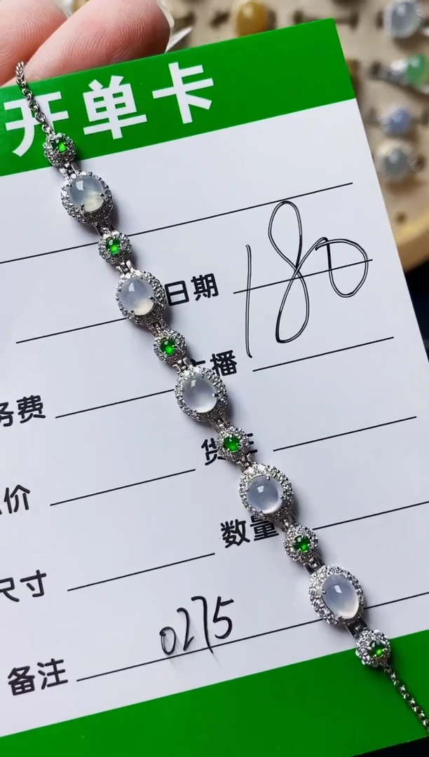 银S925镶嵌戒指翡翠0275