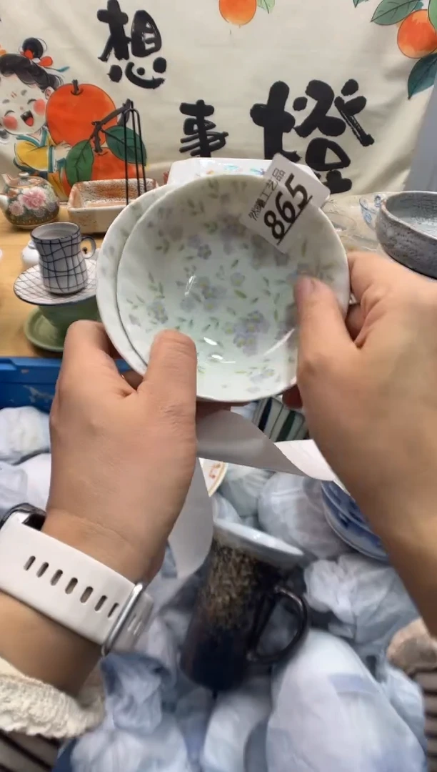 瓷片飘*865