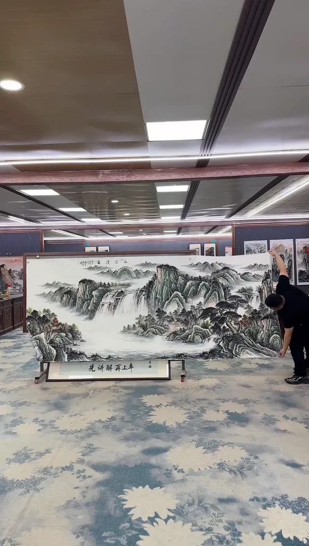 国画忠*W-邵明义-大丈二-山水国画