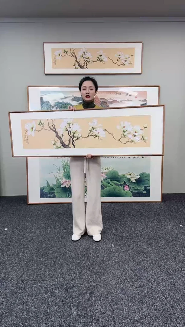 国画玉兰花155*45