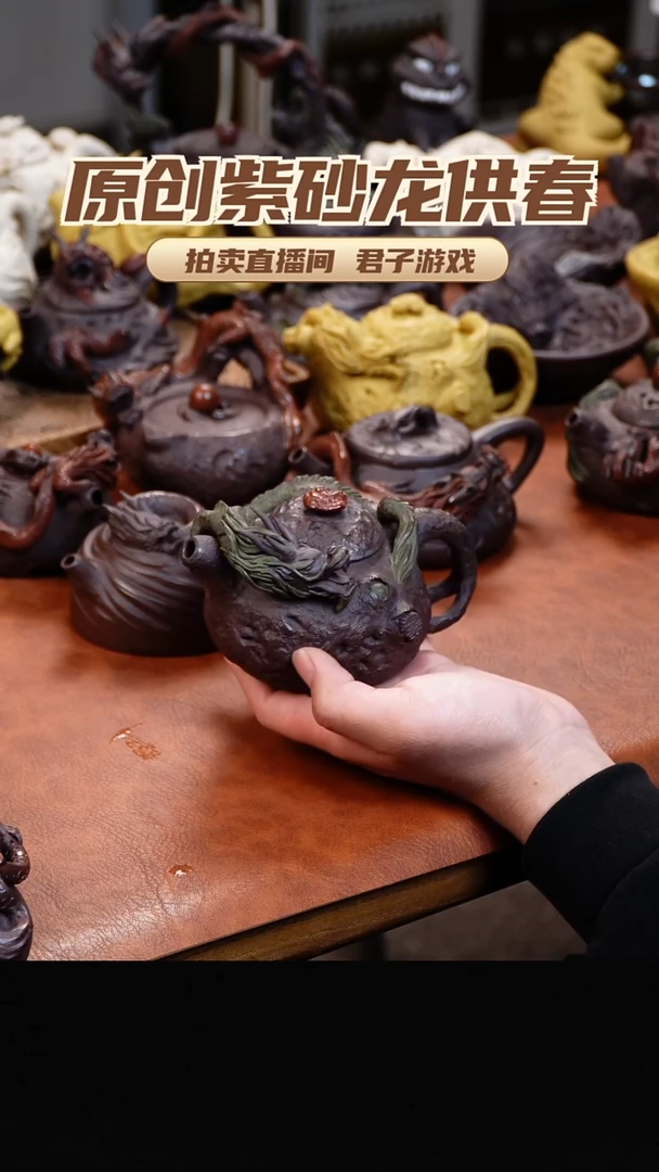 茶壶紫砂青砂志原创紫砂作品
