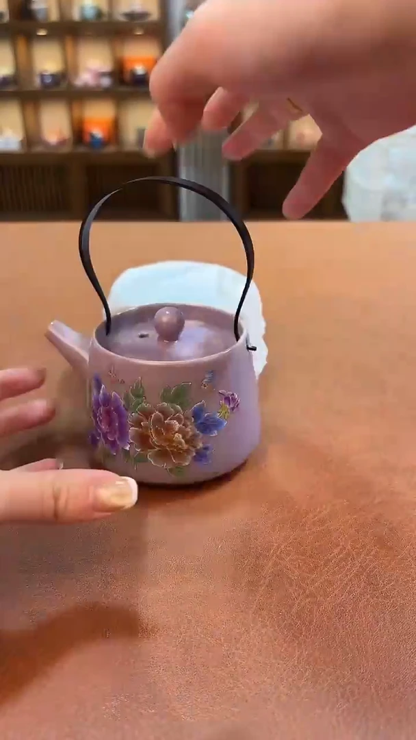 今天我在喝茶你在干嘛