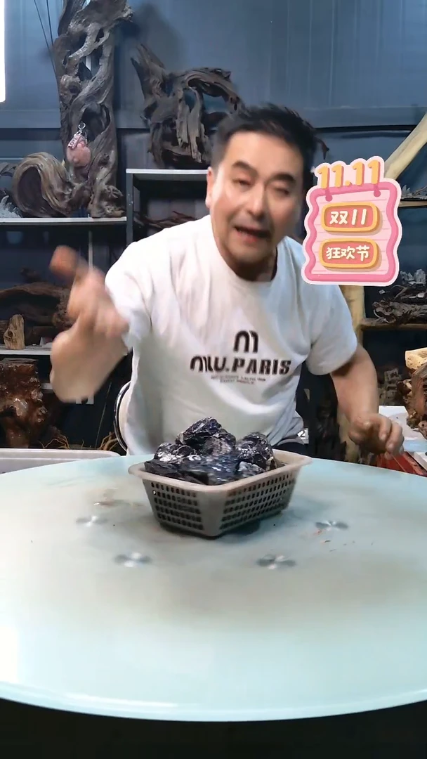 青龙石中碎3.5清香阁清香阁清香阁