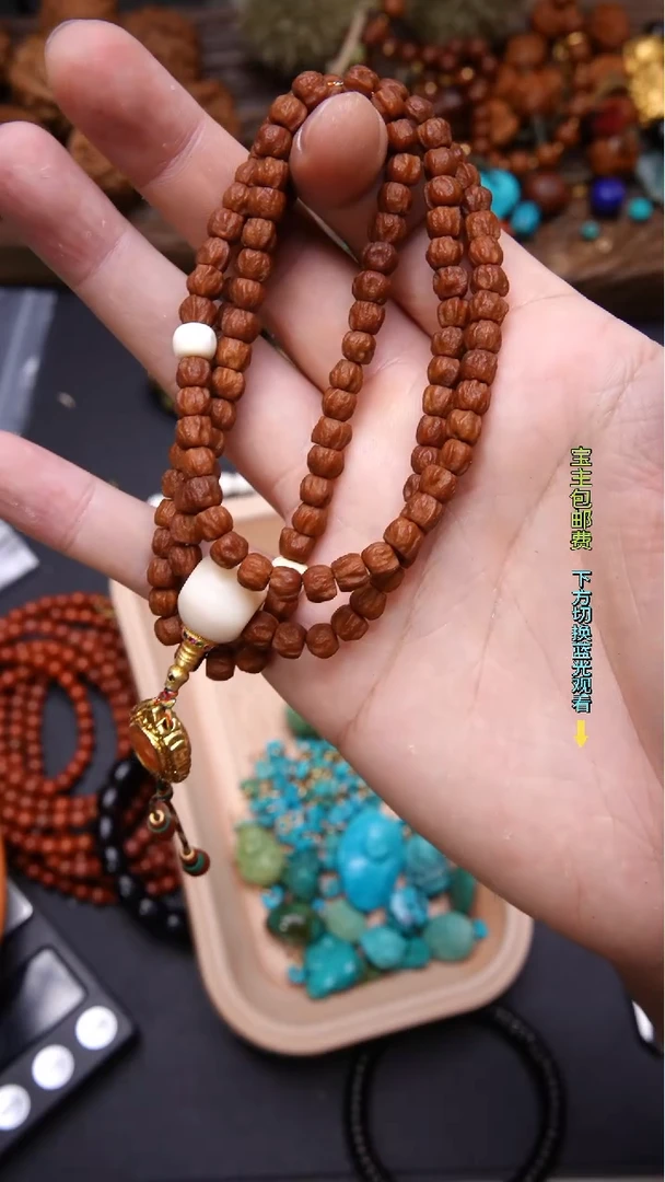 柏香籽/百香籽吊坠百香籽