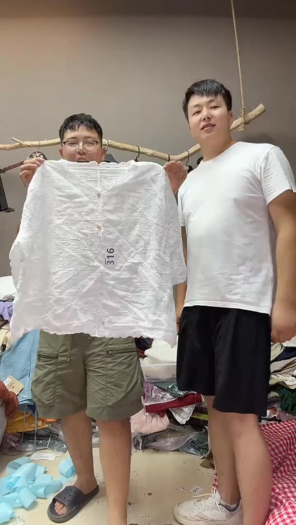 小睿麻衣服饰316