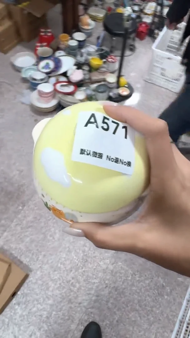 摆件「****」微瑕产品！请理性下单！！