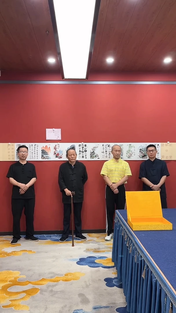 书法多位老师合作书画册页