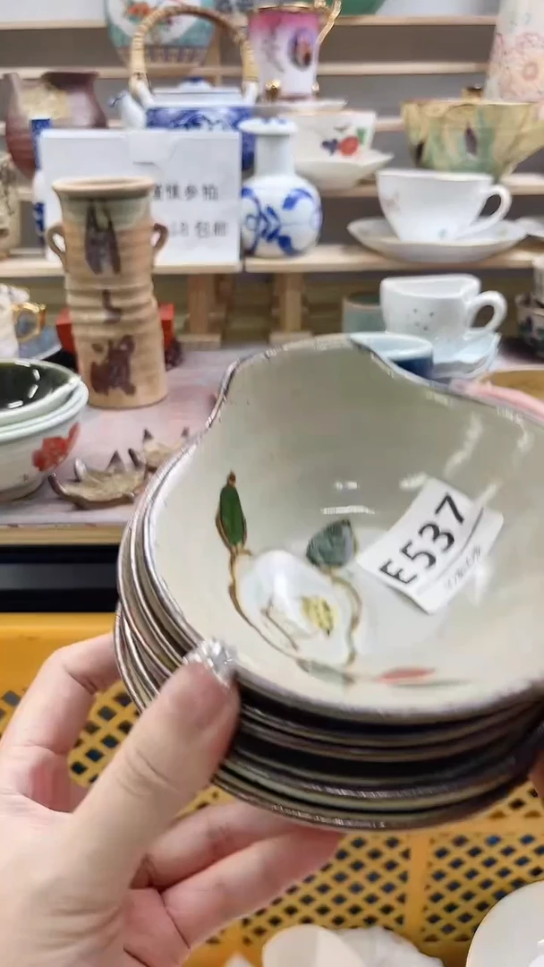 瓷片安****aE537不退不换.感谢理解