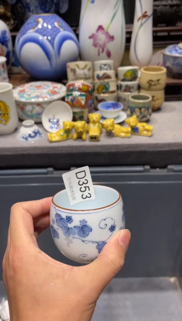 瓷片黄****客闪购商品专用链接