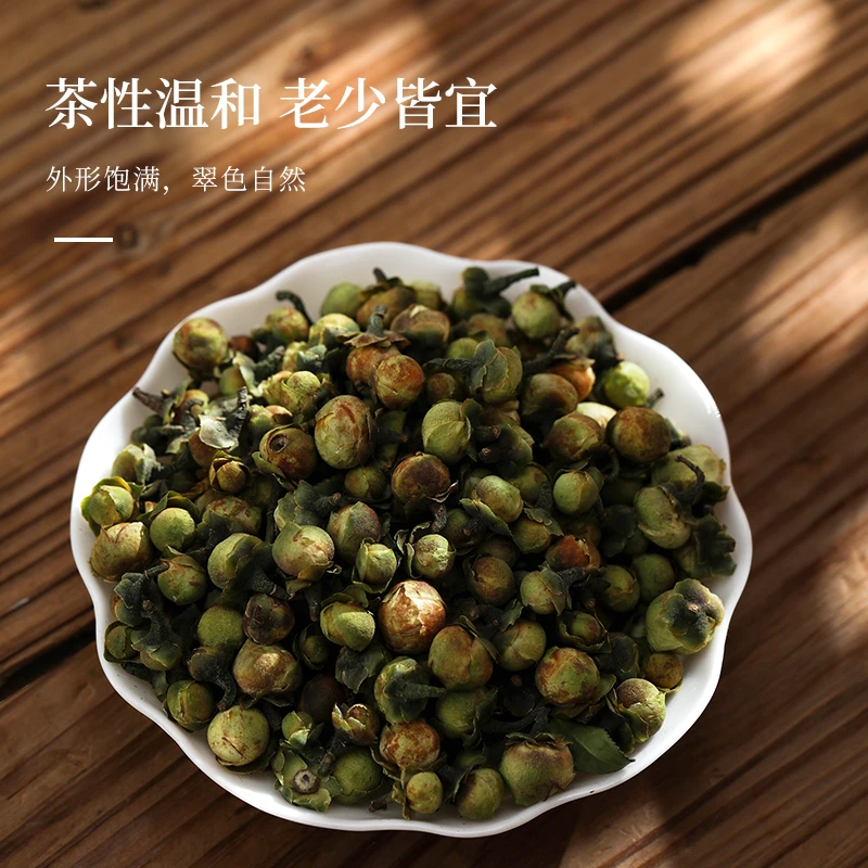 【临时链接】福鼎白茶野生白茶果500克/装