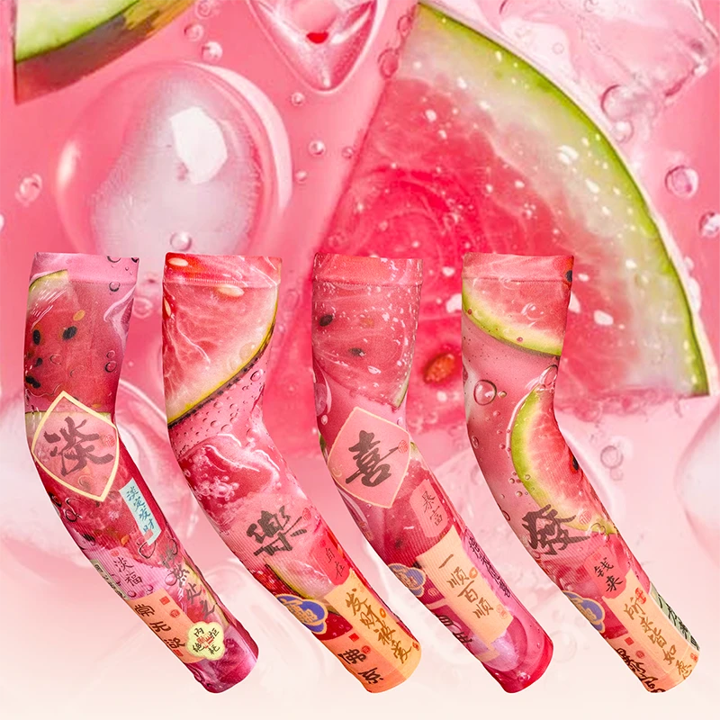 冰丝防晒袖套夏季西瓜创意原创文字男女款冰袖防紫外线2025新款