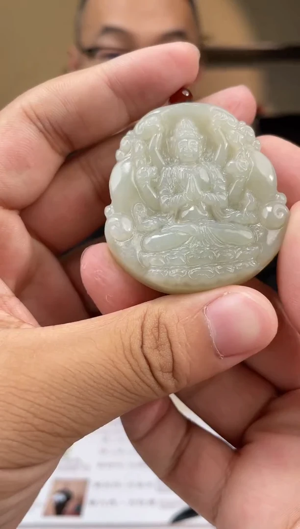 颈饰未镶嵌和田玉多样性发货拍一发一